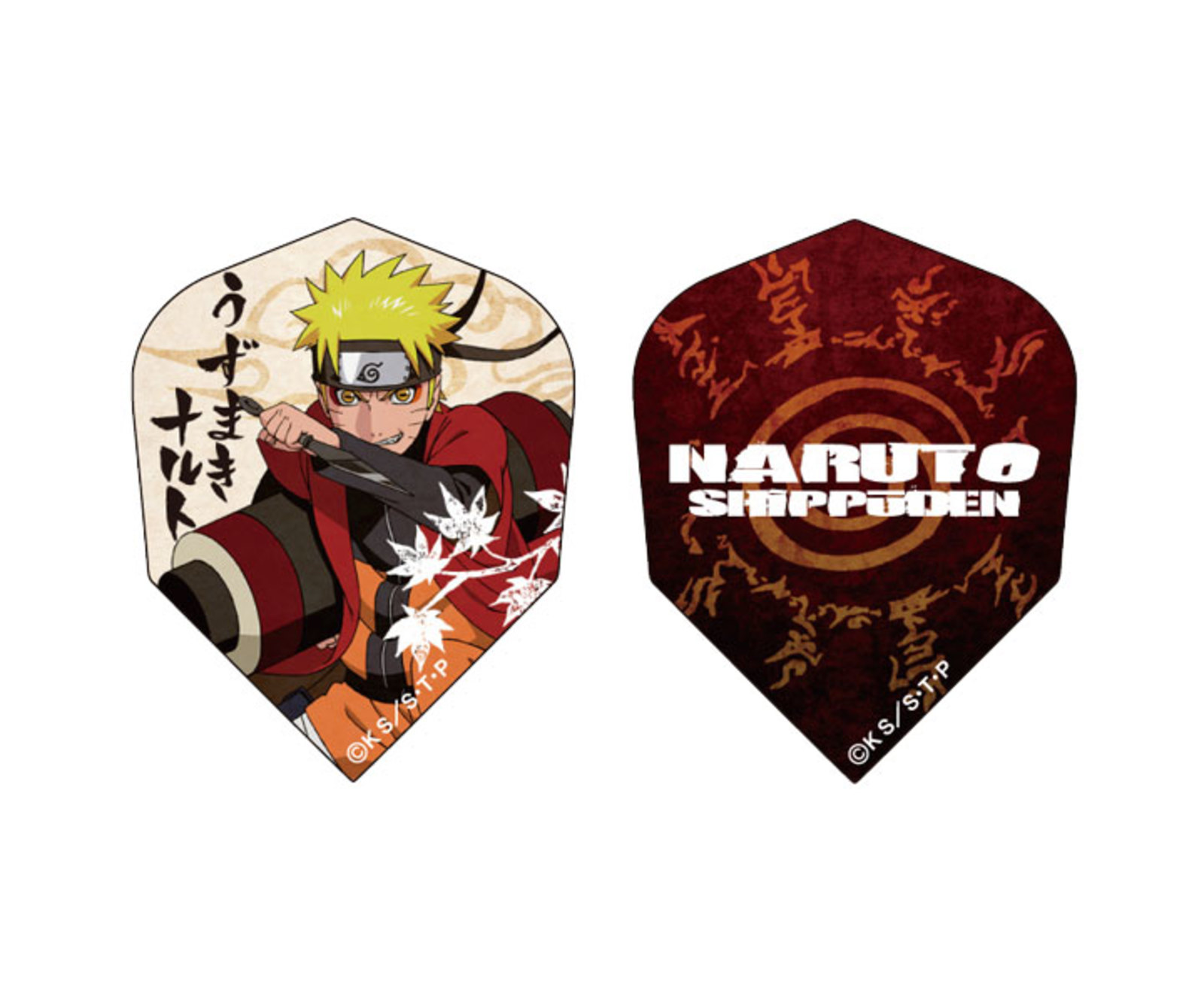 なると2 ダーツフライト【スティルアライブ】NARUTO-疾風伝- うずまきナルト2