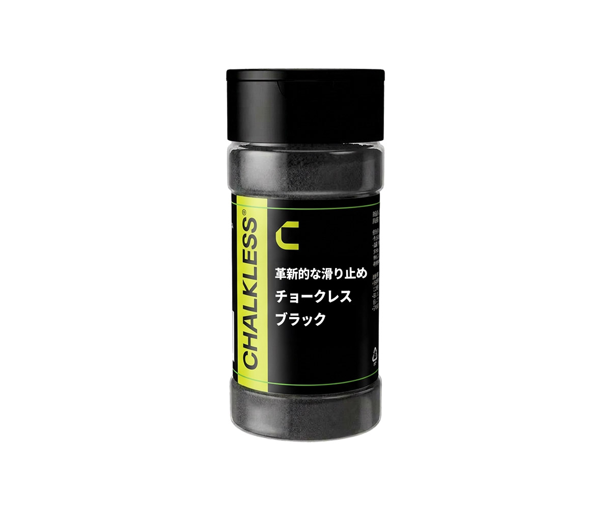 ダーツ雑貨【チョークレス】チョークレス ブラック｜ダーツ用品は