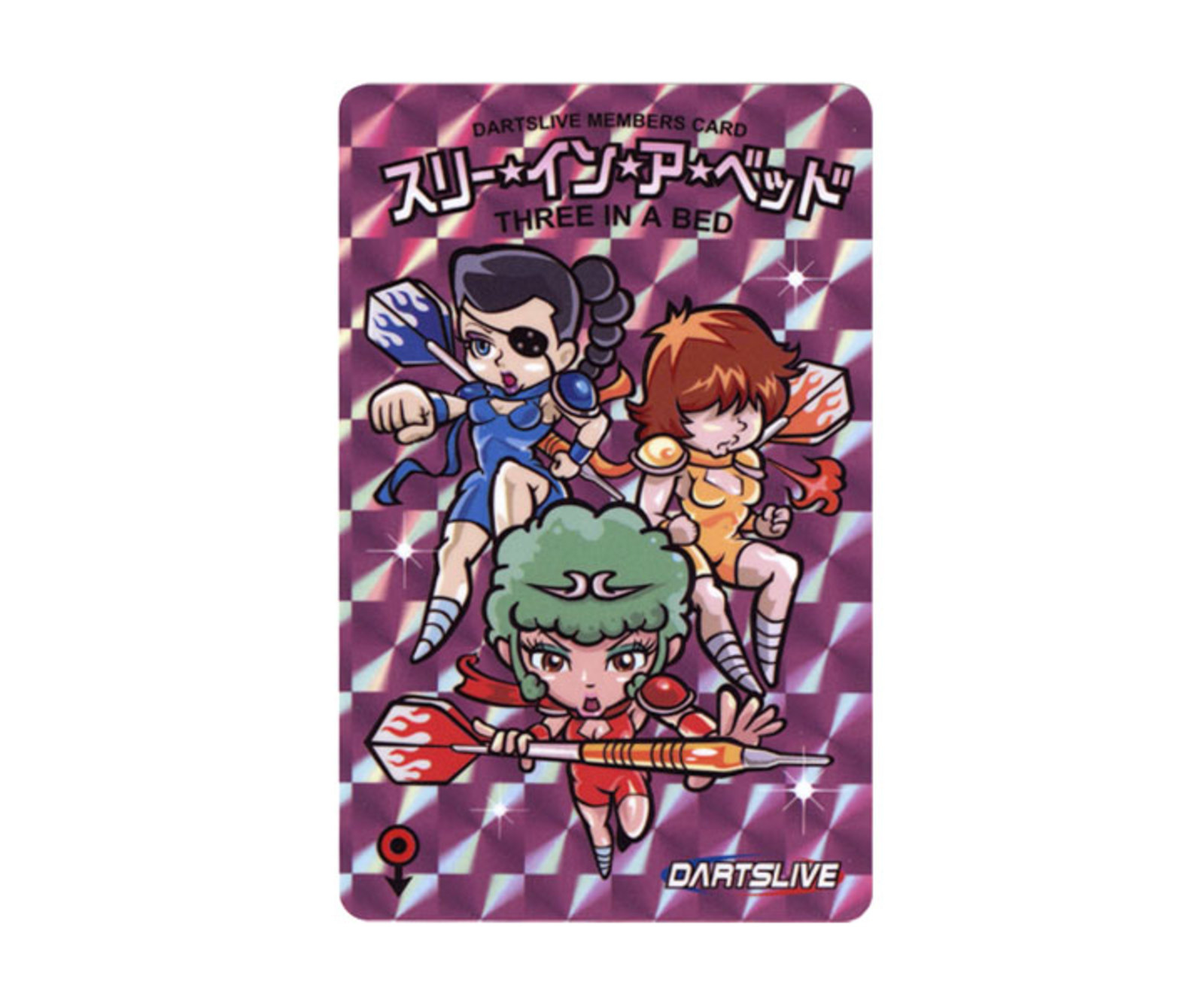 ダーツゲームカード【ダーツライブ】NO.1563 THREE IN A BED