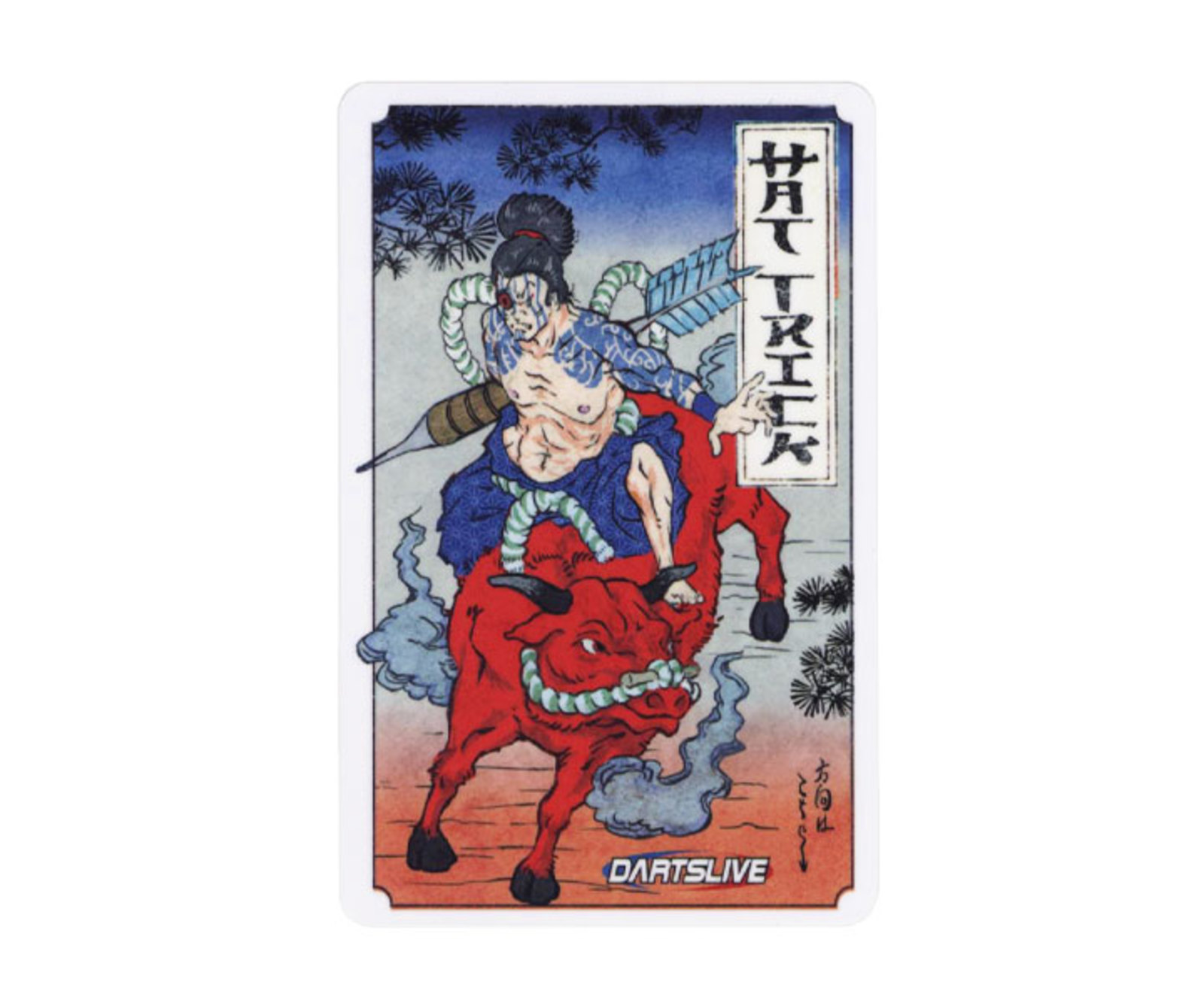 ダーツゲームカード【ダーツライブ】NO.1361 HAT TRICK｜ダーツ用品は