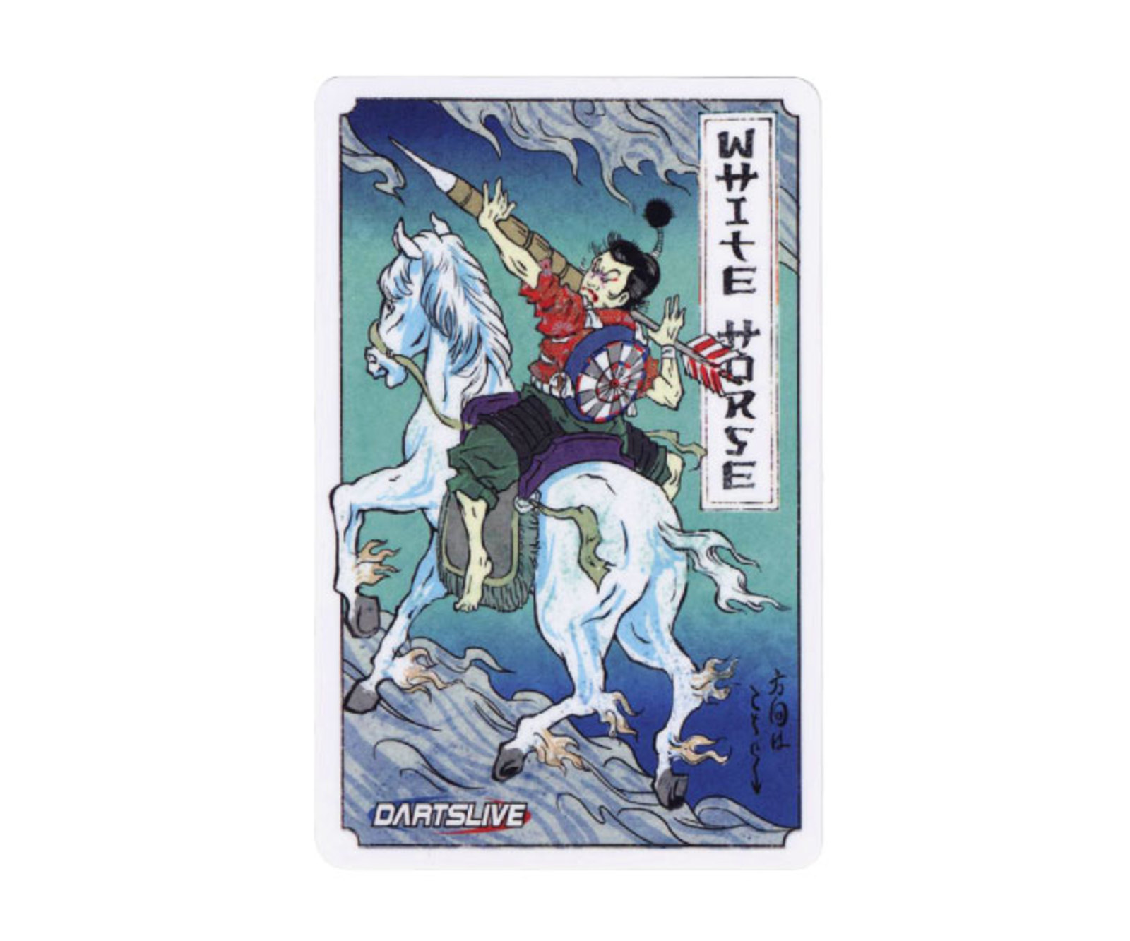 ダーツゲームカード【ダーツライブ】NO.1364 WHITE HORSE｜ダーツ用品