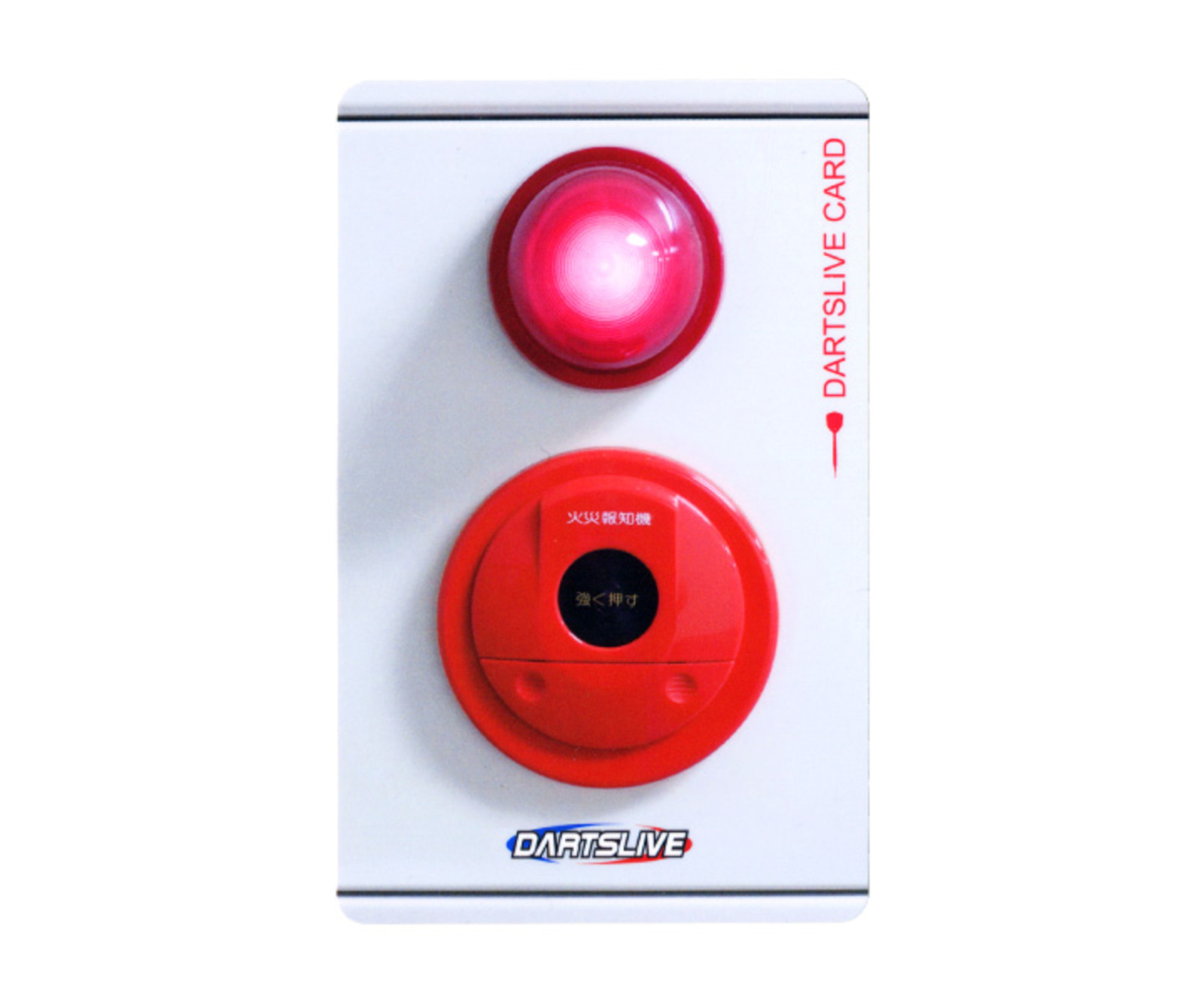 ダーツゲームカード【ダーツライブ】NO.1574 非常ベル｜ダーツ用品は