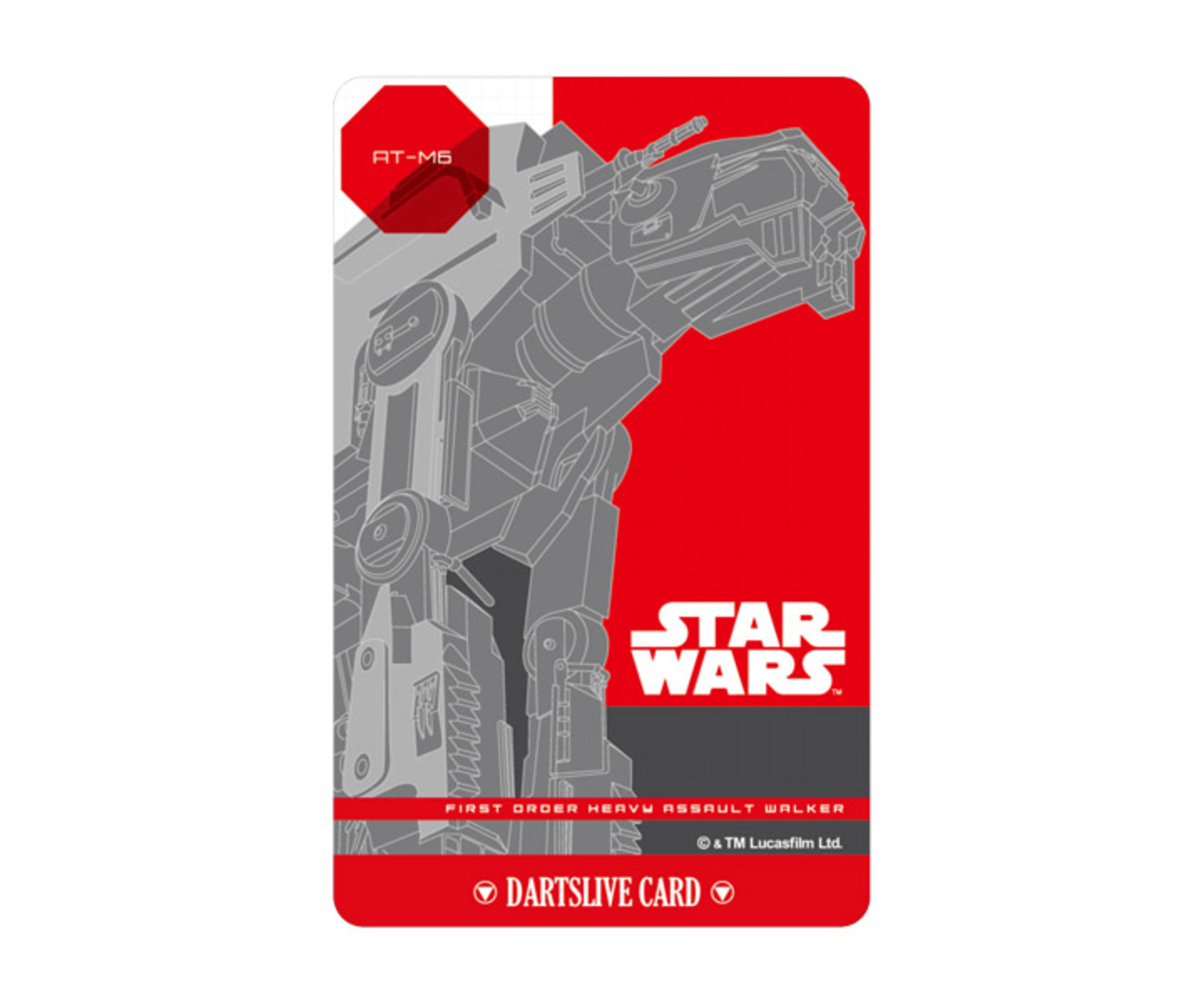 非売品ダーツライブカード　ソフトダーツジャパントーナメントＳＤＪＴ店舗&地区予選 非売品ダーツライブカード ソフトダーツジャパントーナメントSDJT