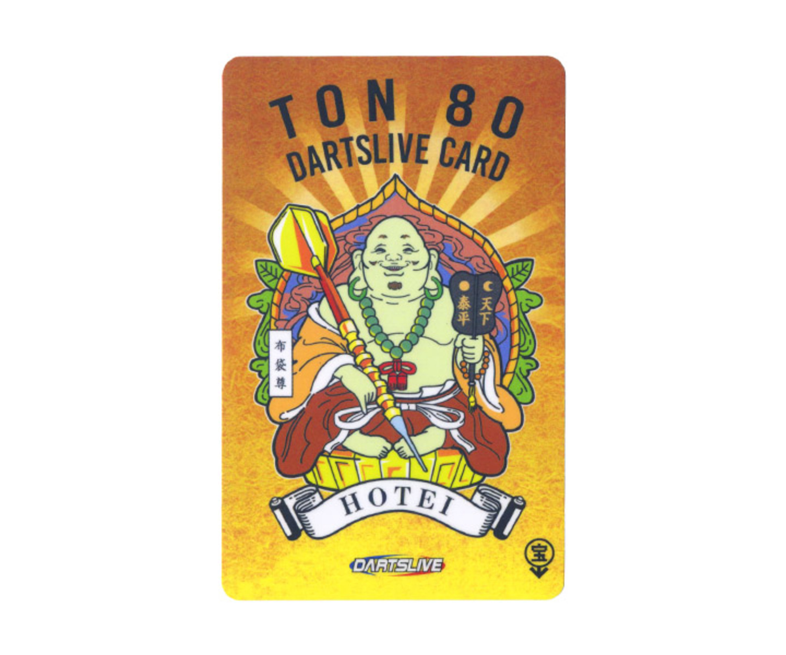ダーツライブカード　tON80 ダーツゲームカード【ダーツライブ】NO.1762 TON80｜ダーツ用品