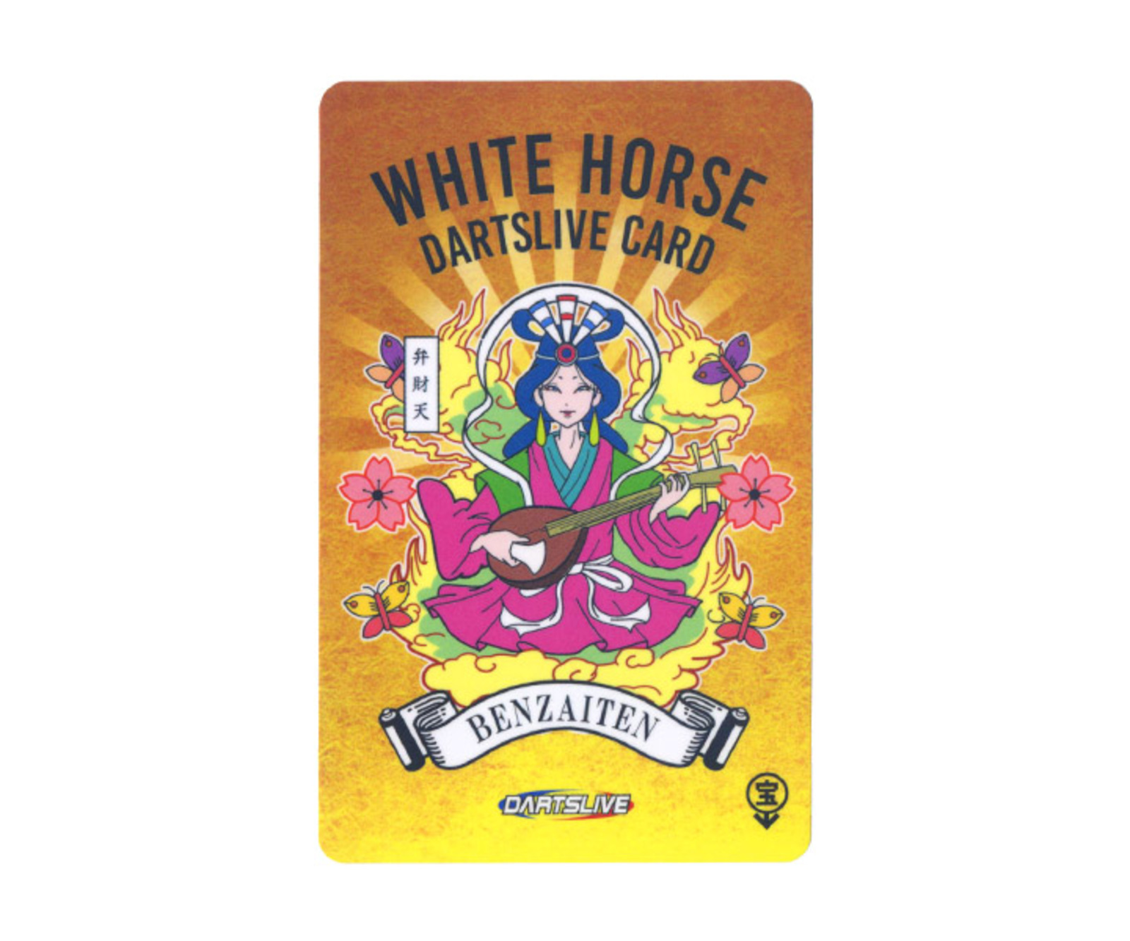 ダーツゲームカード【ダーツライブ】NO.1764 WHITE HORSE｜ダーツ用品