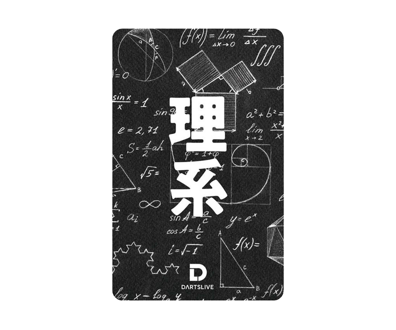 全ての リスタート様専用オリジナルダーツライブカード | umma.hu