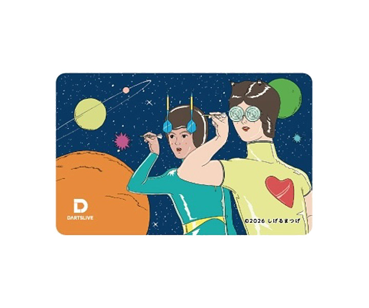 ゲームカード【ダーツライブ】#61 しげるまつげ｜ダーツ用品は