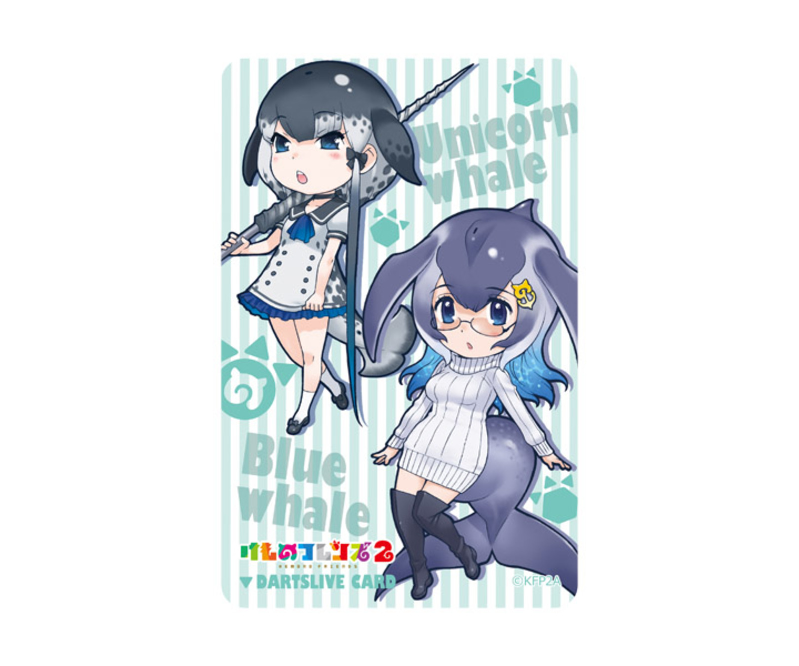 ダーツ ライブカード けものフレンズ2 SPECIAL DARTSLIVE CARD テーマ