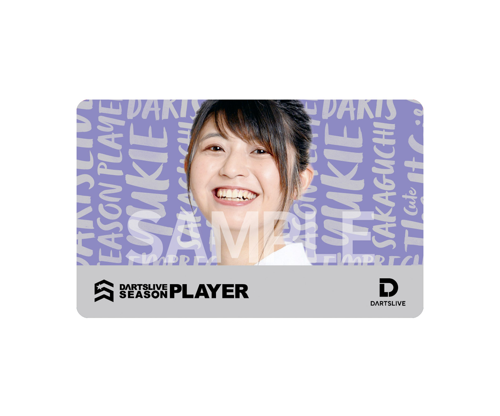 超希少】ダーツ祭りくじ限定 坂口優希恵SEASON PLAYER CARD - ダーツ