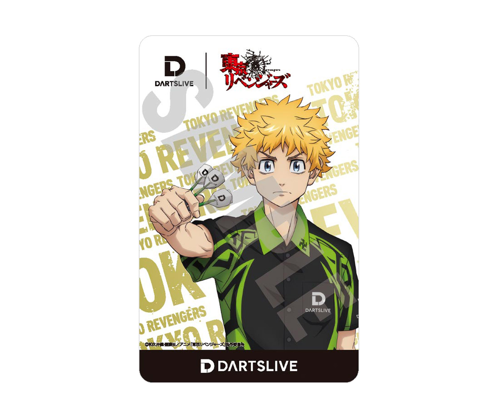DARTSLIVE 東京リベンジャーズカード 東京リベンジャーズダーツライブカード