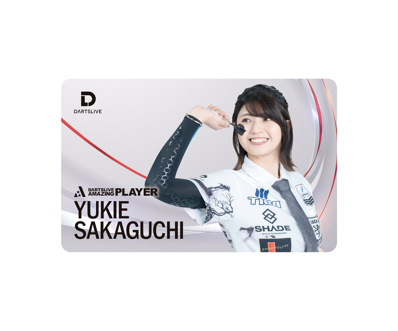 DARTSLIVE PLAYER GOODS 坂口優希恵選手セット マーケット - ダーツ