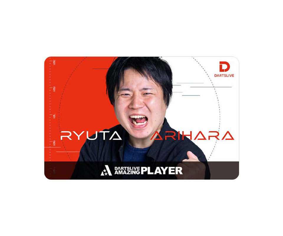ダーツ雑貨【ダーツライブ】ダーツライブ プレイヤーグッズ第六弾 有原