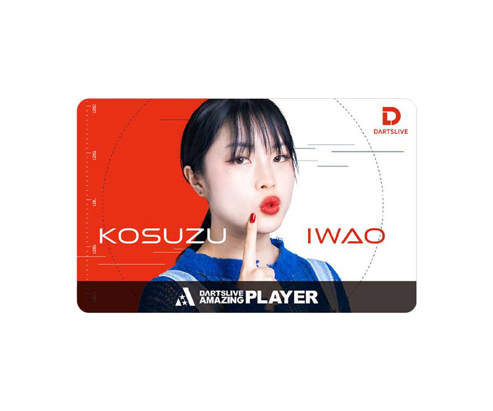 BLACKHLEくじ　いわお小鈴セット ダーツ雑貨【ダーツライブ】ダーツライブ プレイヤーグッズ第六弾