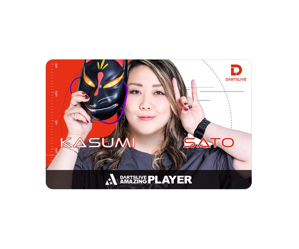 ダーツ 佐藤選手グッズ ダーツ雑貨【ダーツライブ】ダーツライブ プレイヤーグッズ第六弾 佐藤
