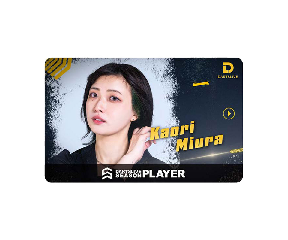 ダーツ雑貨【ダーツライブ】ダーツライブ プレイヤーグッズ第六弾 三浦