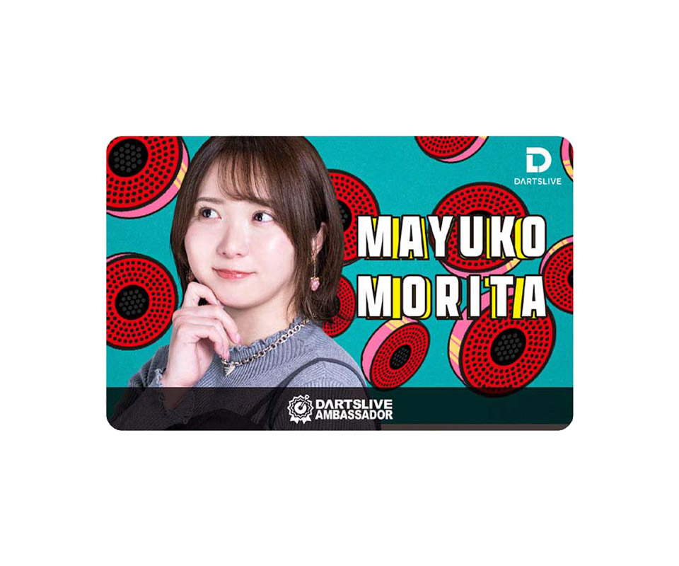 ダーツ雑貨【ダーツライブ】ダーツライブ プレイヤーグッズ第六弾 森田