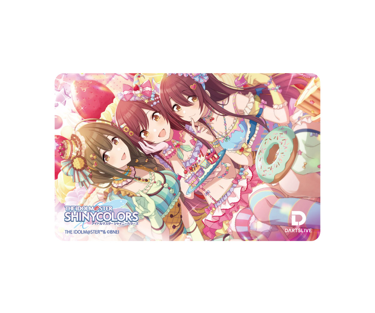 ゲームカード【ダーツライブ】アイドルマスター シャイニーカラーズ