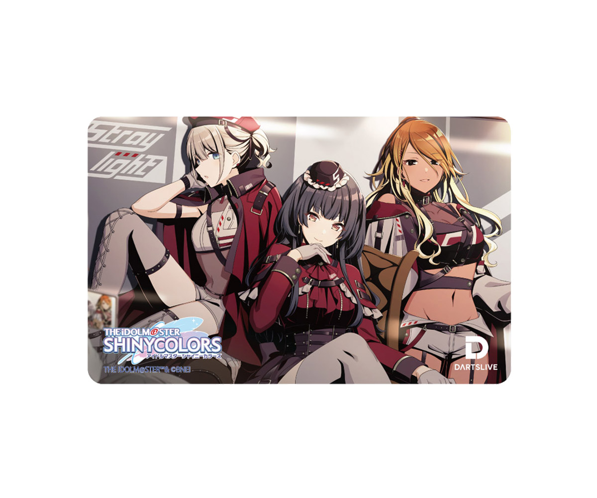 ゲームカード【ダーツライブ】アイドルマスター シャイニーカラーズ