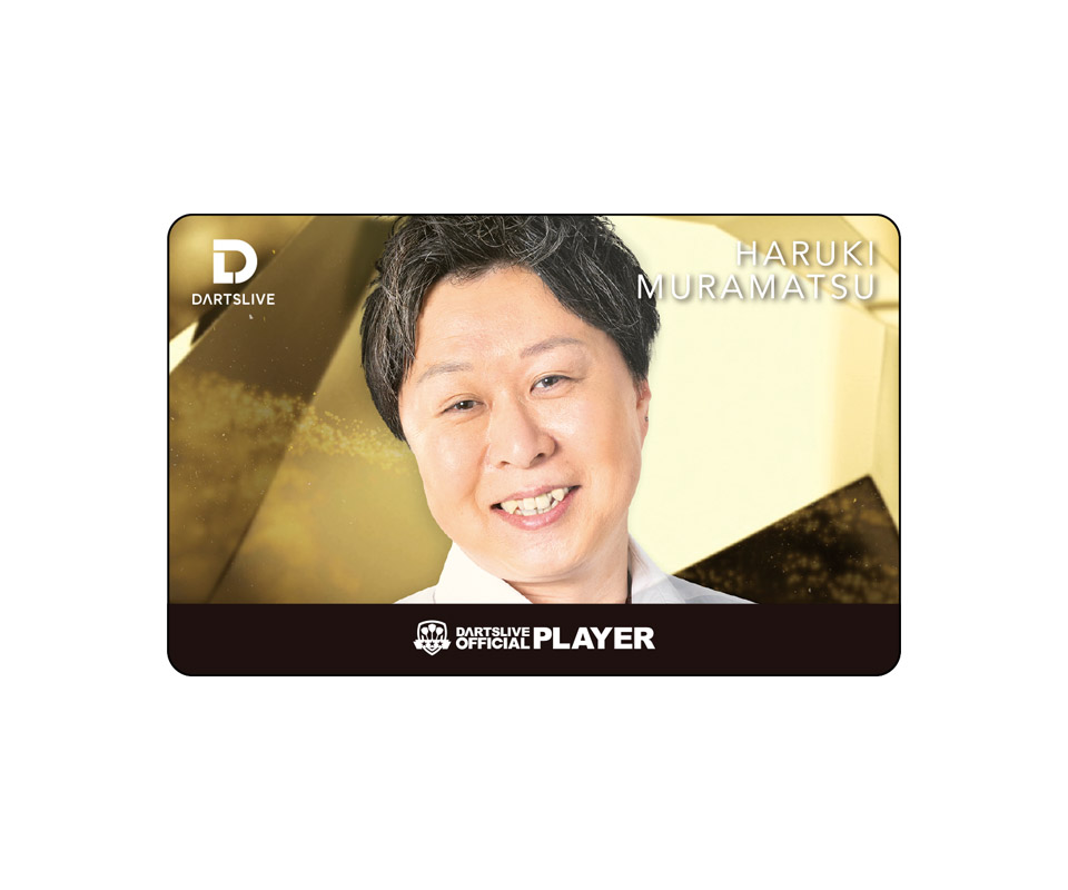 予約商品】ダーツ雑貨【ダーツライブ】ダーツライブ プレイヤーグッズ