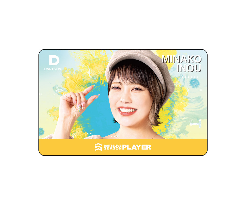 井能実奈子　ダーツライブカード 予約商品】ダーツ雑貨【ダーツライブ】ダーツライブ プレイヤーグッズ