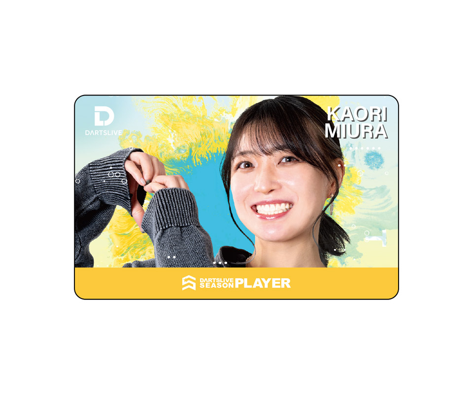 予約商品】ダーツ雑貨【ダーツライブ】ダーツライブ プレイヤーグッズ