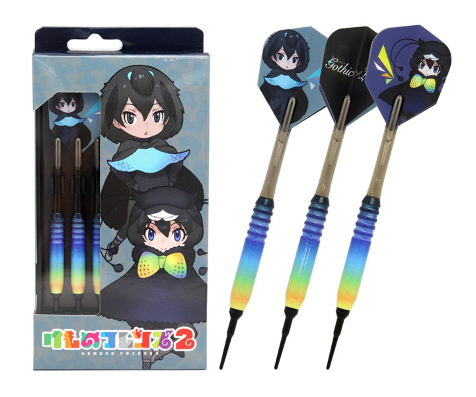 バレル【ダーツライブ】けものフレンズ2 ダーツセット Gothic＆Luck