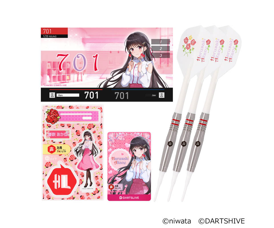 ダーツハイブ
物語シリーズ ダーツセット 忍野 忍ver. バレル【ダーツハイブ】声社員プロジェクト ”褒め”ボイスダーツセット
