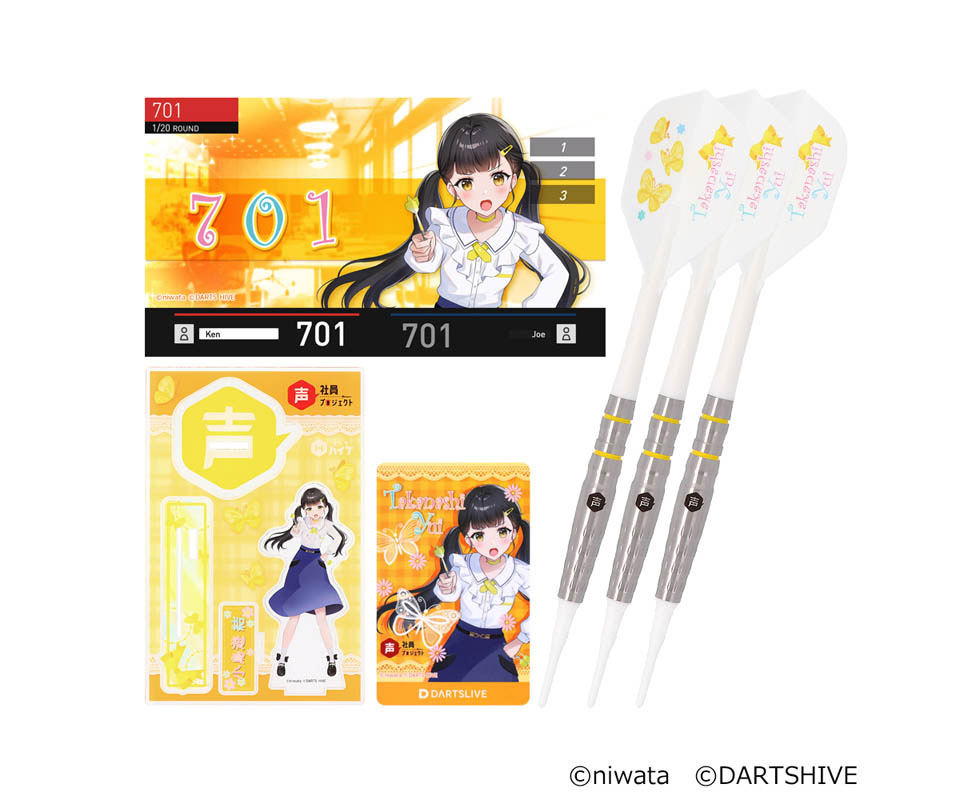 エオカフェ 2019 アクスタ８種セット エオカフェ 2019 アクスタ8種セット 2025年最新】エオルゼア