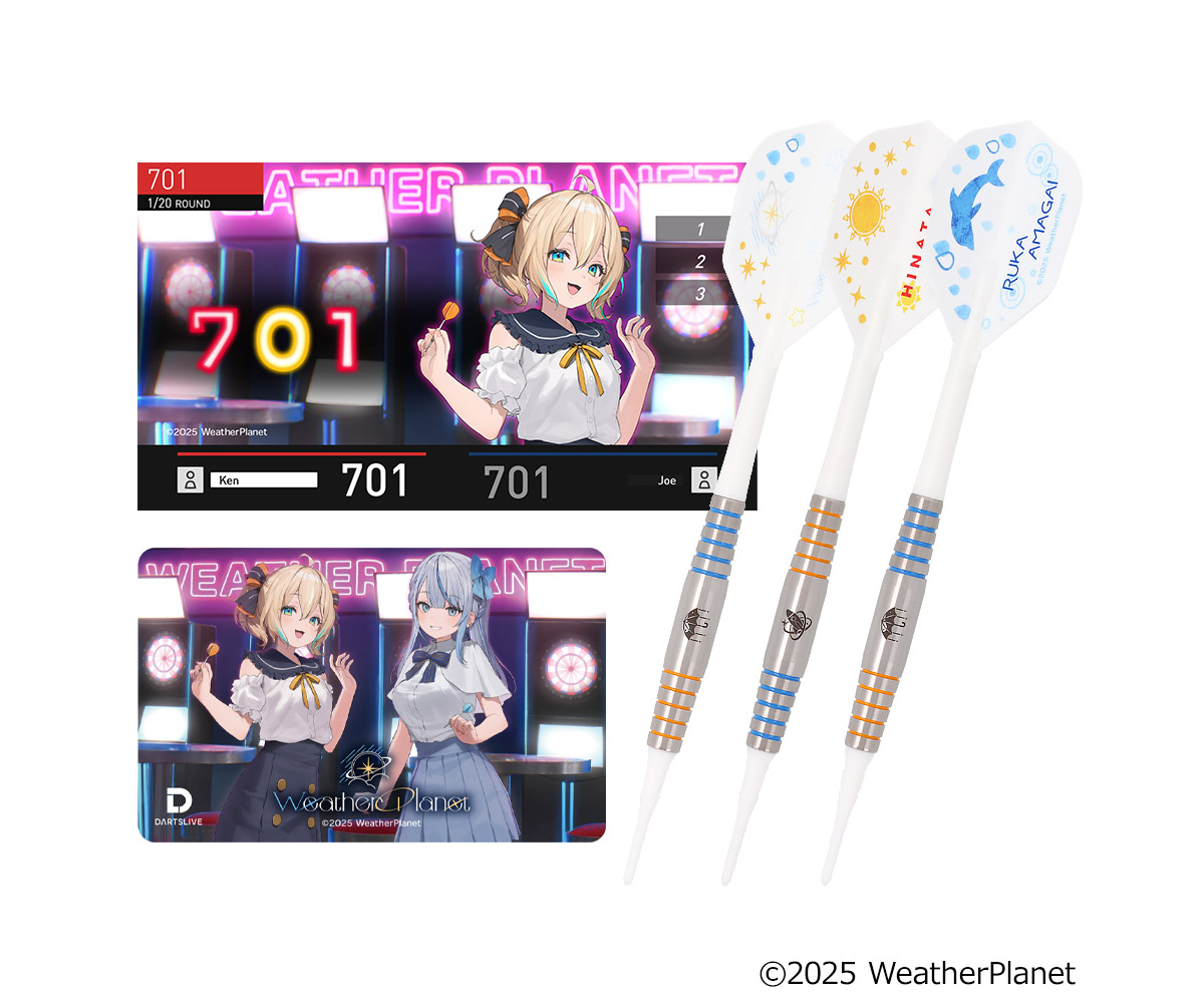 予約商品】バレル【ダーツライブ】Weather Planet ダーツセット