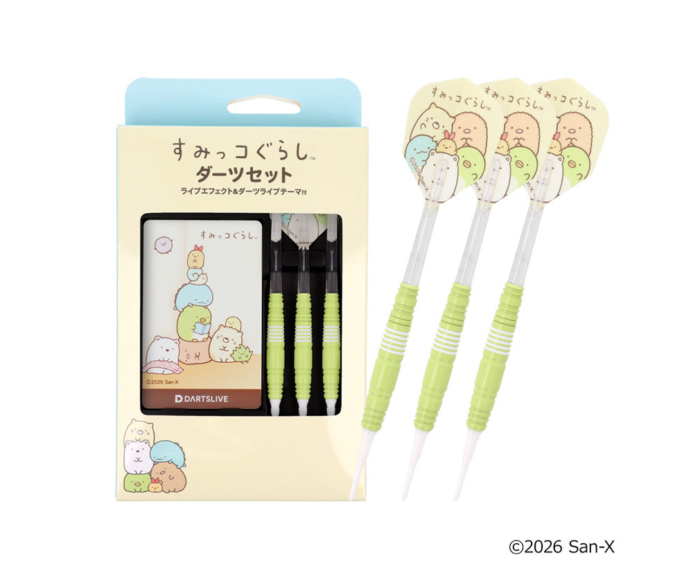 予約商品】バレル【ダーツライブ】サンエックスユニバースダーツセット