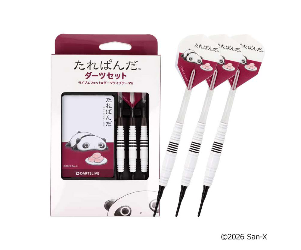 予約商品】バレル【ダーツライブ】サンエックスユニバースダーツセット