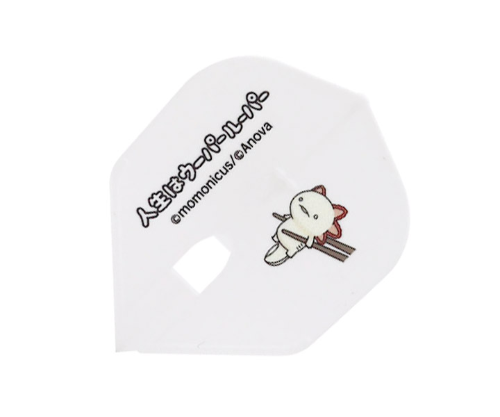 フライト【ダーツライブ】エルフライト PRO 人生は