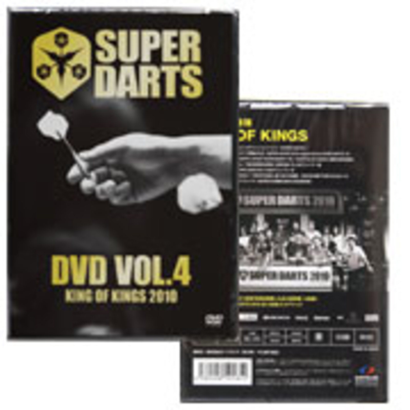 SUPER DARTS DVD VOL4 KING OF KINGS2010 スーパーダーツ