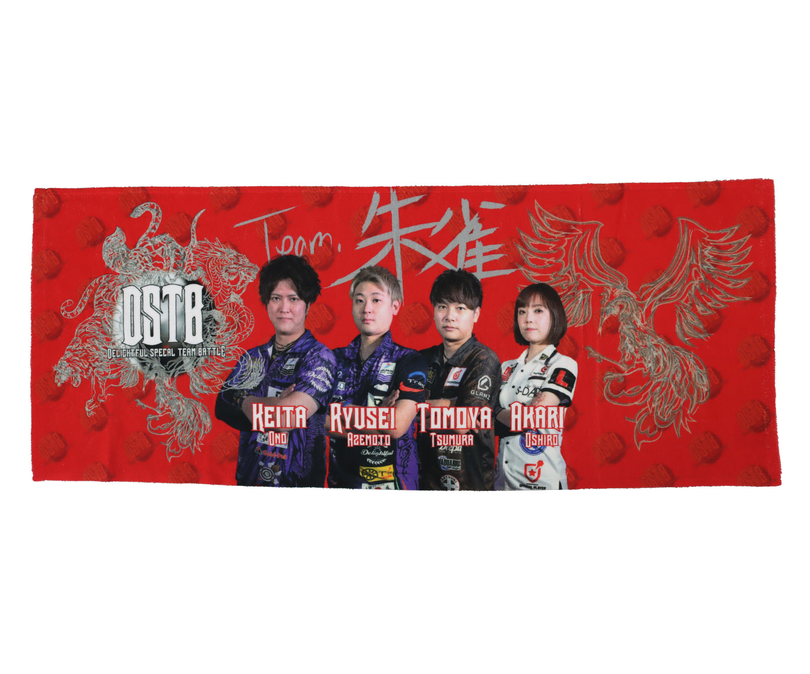 受注生産］ダーツ雑貨【DSTB】スポーツタオル TEAM 朱雀｜ダーツ用品は