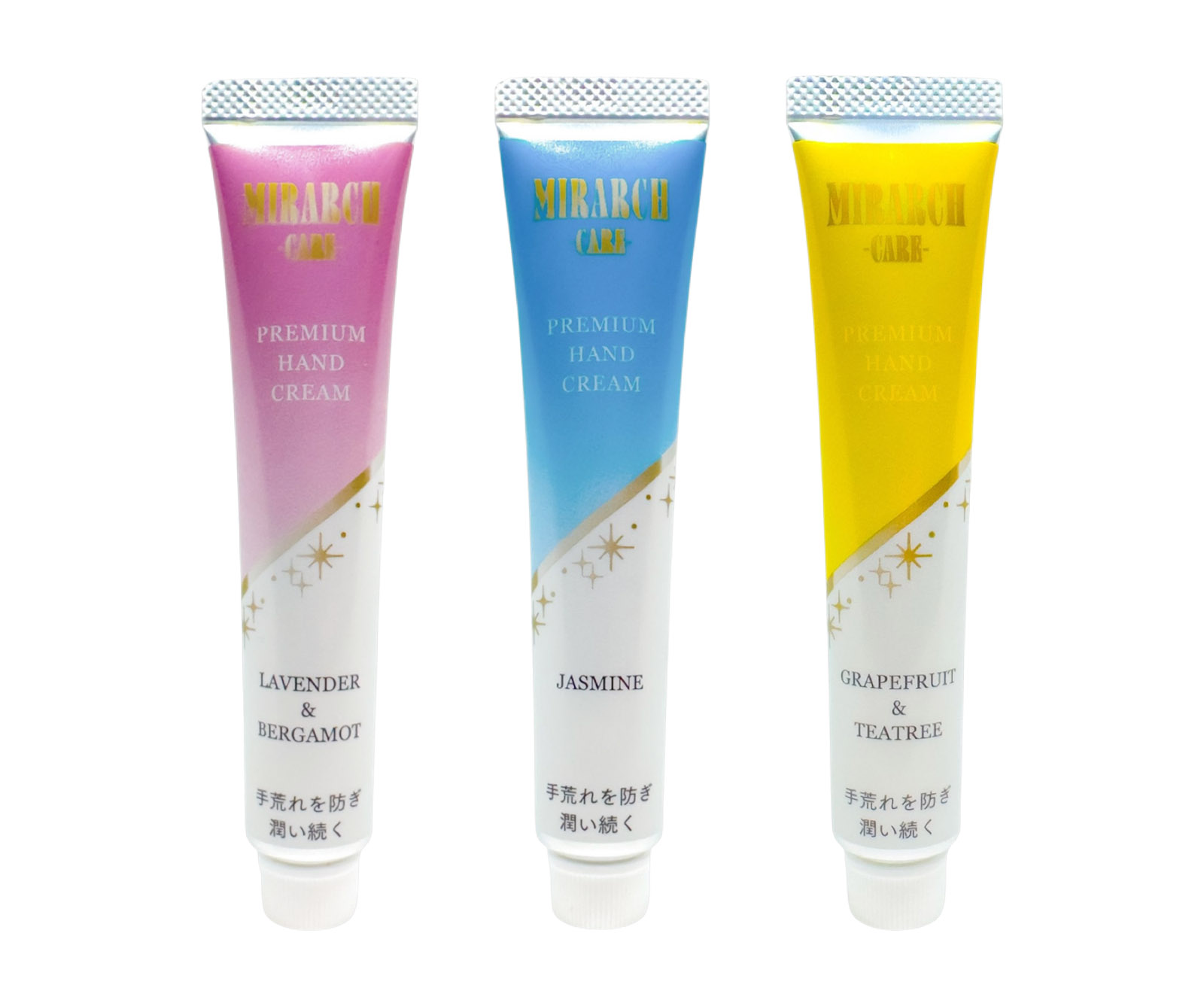 ダーツ雑貨【ミラーチ】ハンドクリーム 3本セット｜ダーツ用品は