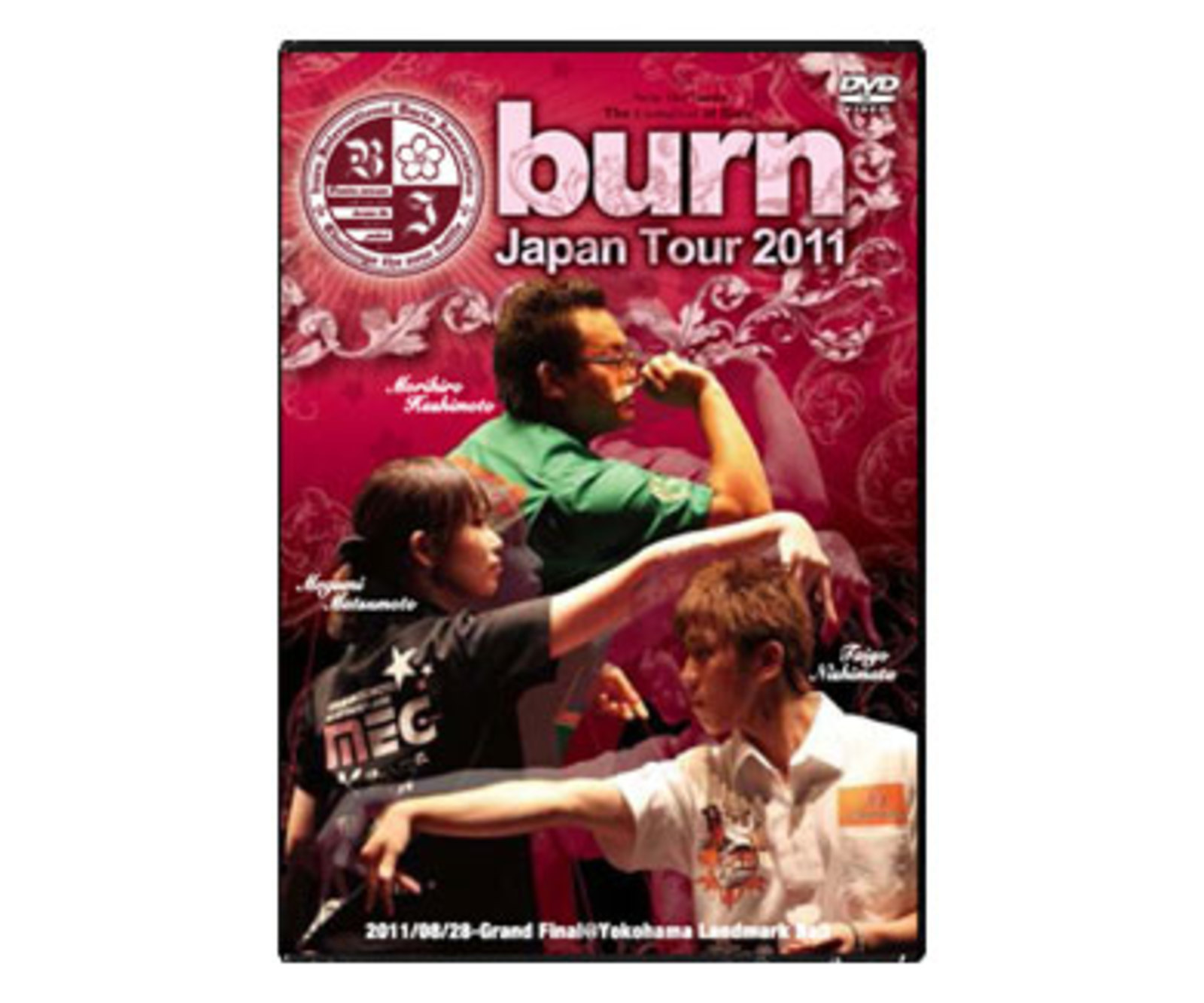 ダーツDVD burn. JAPAN TOUR 2011｜ダーツ用品はエスダーツ 延べ70万人