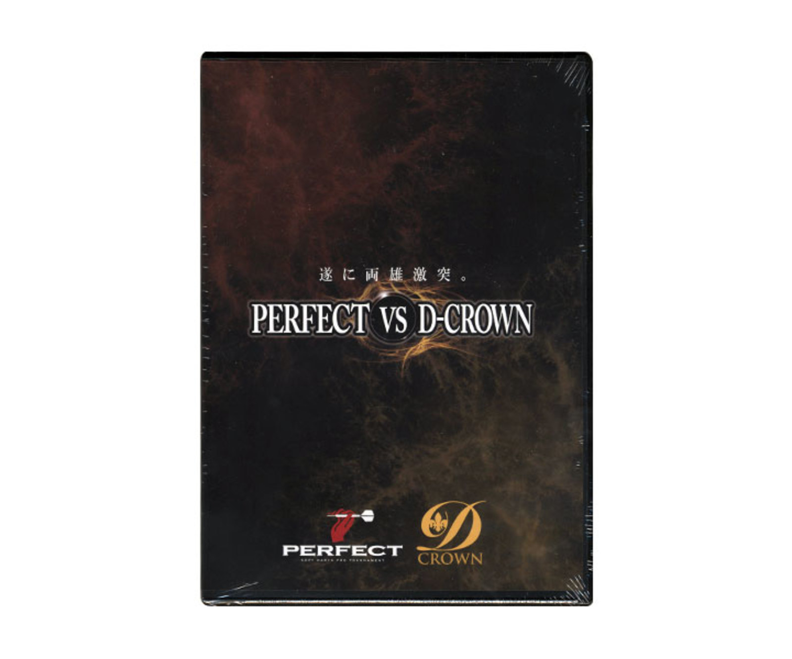 burn.JAPAN TOUR 2012 DVD | ダーツショップ ダーツ屋どっとこむ [darts-ya.com] ダーツ雑誌・DVD [Book/ DVD],ダーツ Tournament DVD