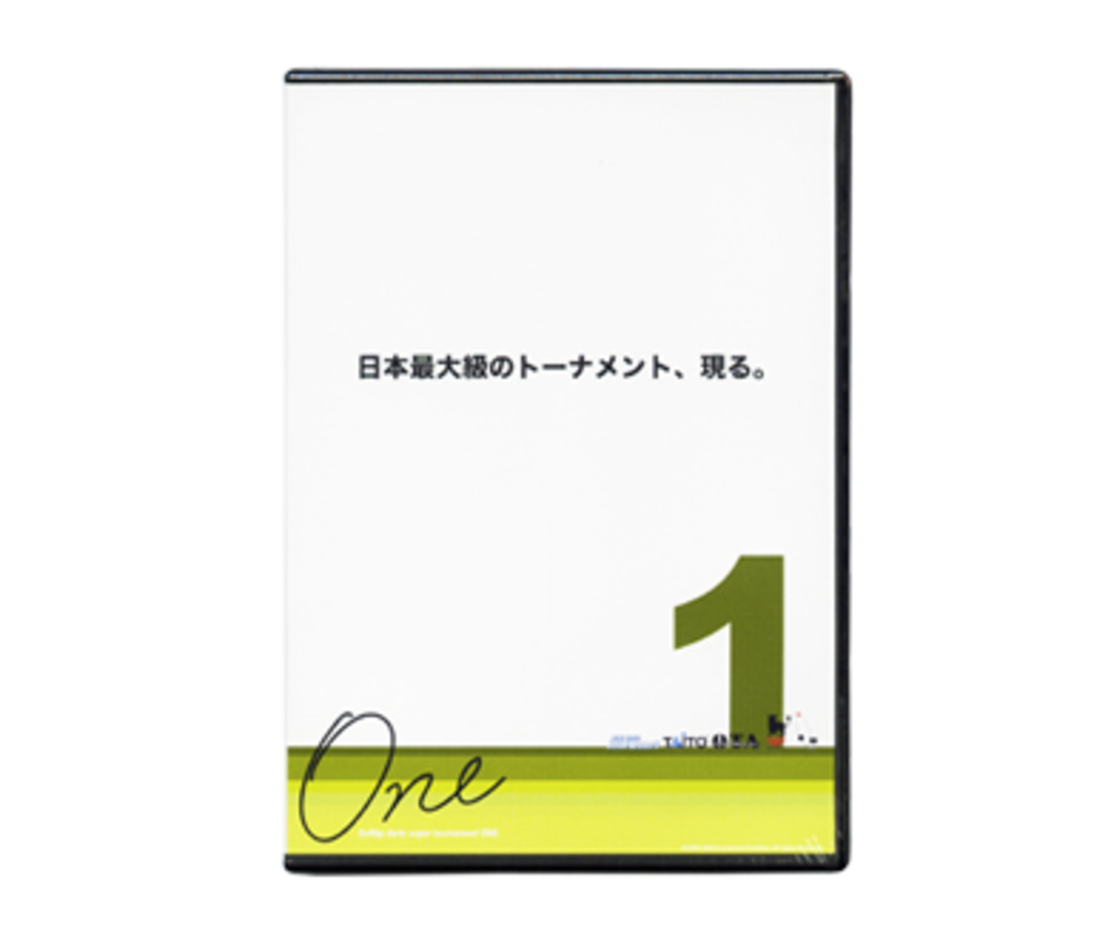 ダーツDVD ワン｜ダーツ用品はエスダーツ 延べ70万人以上が利用して