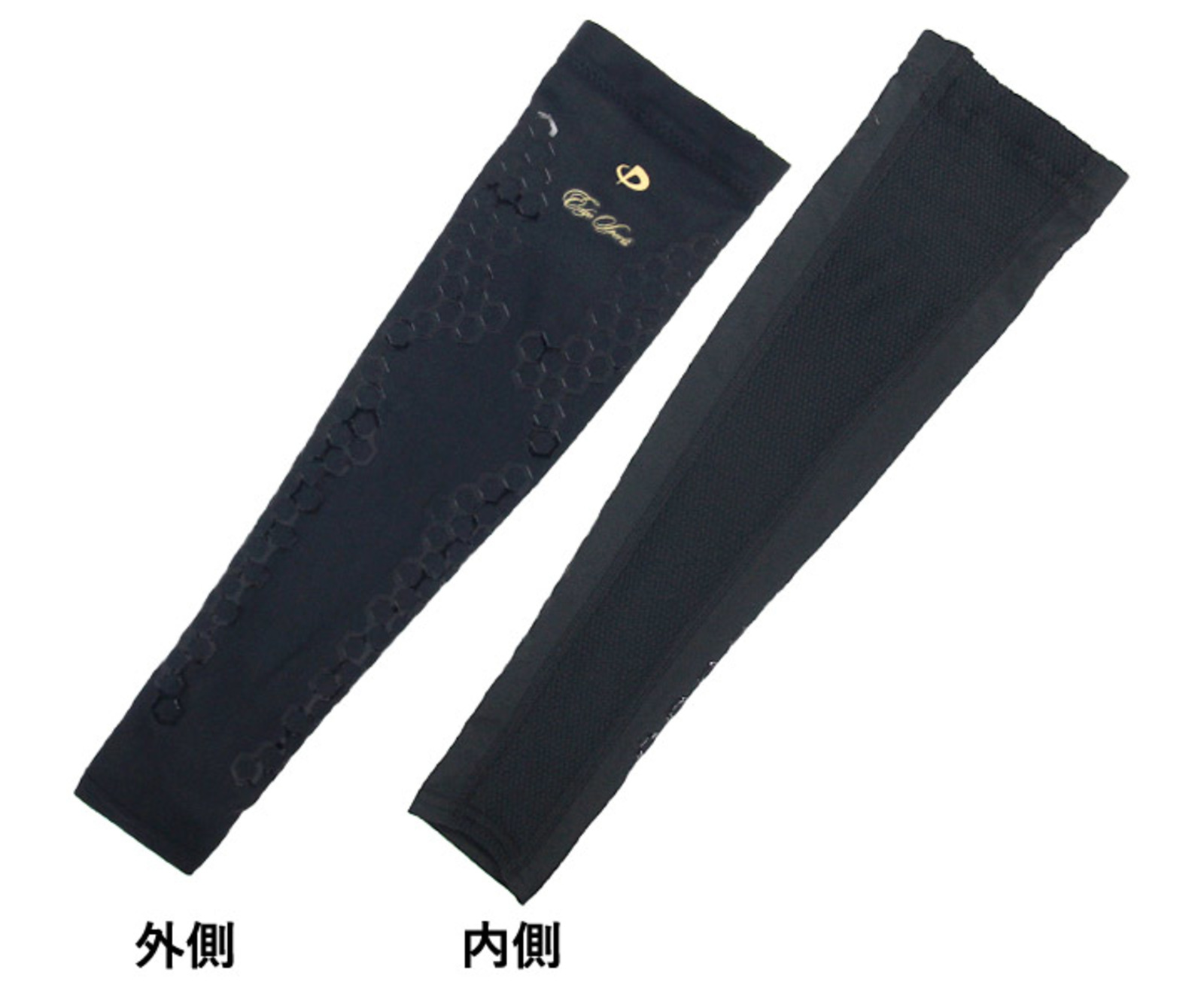 peu à beauté アームサポーター ブラック L 新品、未使用 peu à beaute アームサポーター ブラック L 箱なし peu a