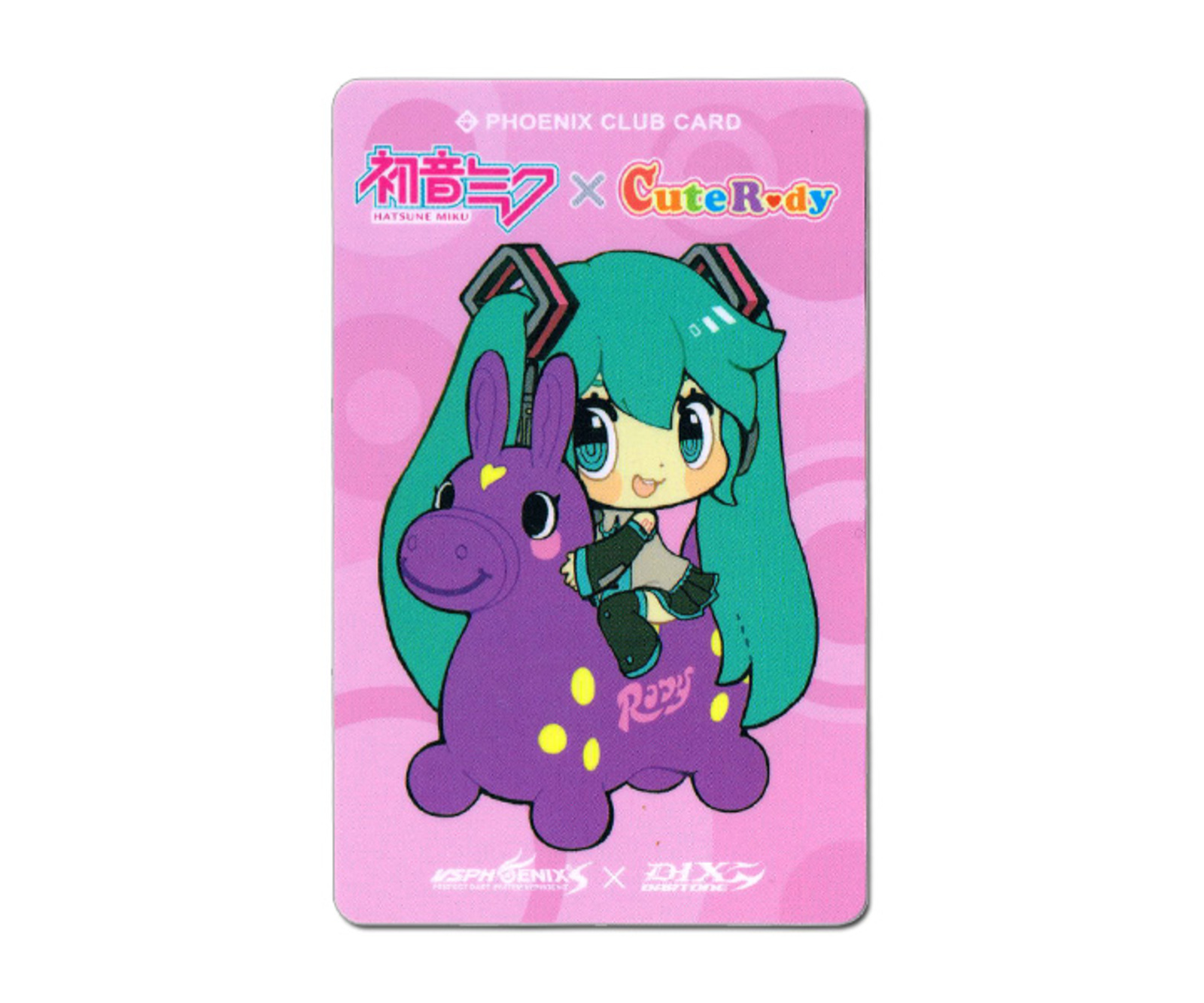 フェニックス カード 初音ミク ダーツゲームカード【フェニックス】初音ミク&CuteRody