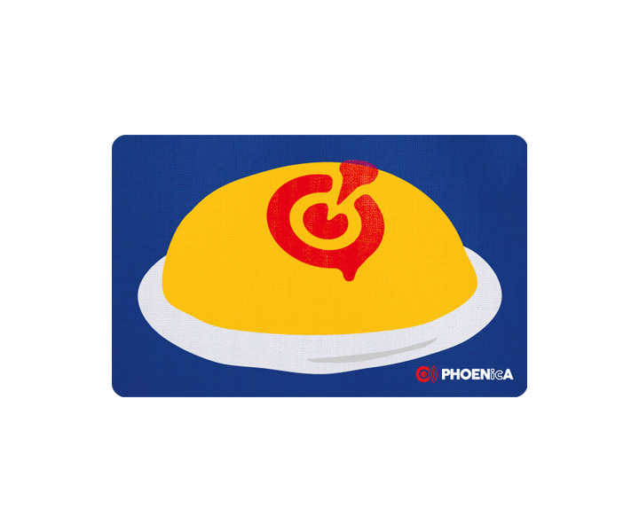 ゲームカード【フェニックス】フェニカ 2025_03 オムライス｜ダーツ