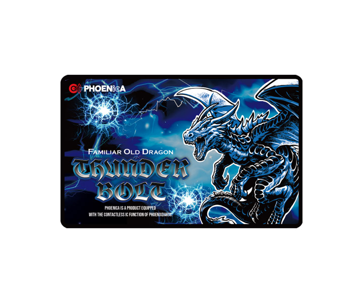 ゲームカード【フェニックス】フェニカ 2026_05 サンダー・ボルト