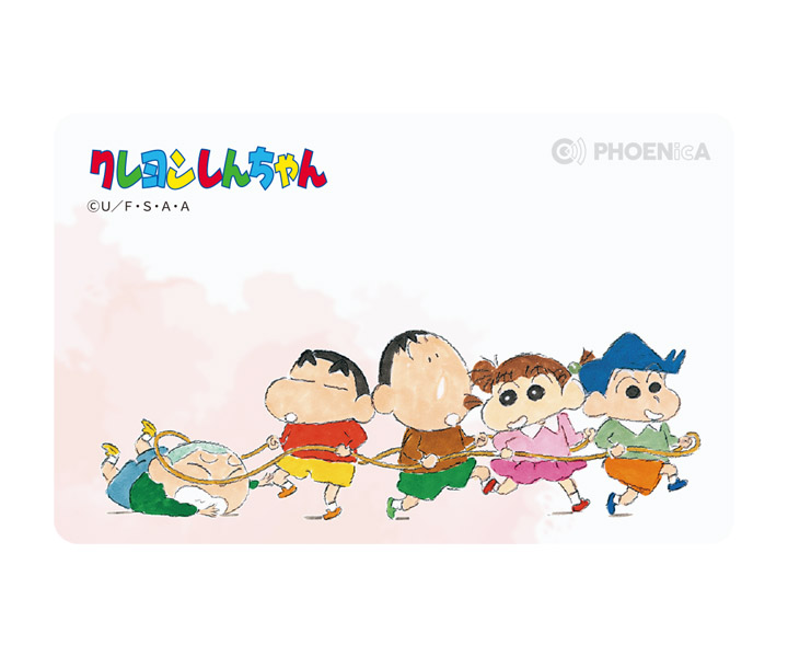 ゲームカード【フェニックス】クレヨンしんちゃん カスカベ防衛隊