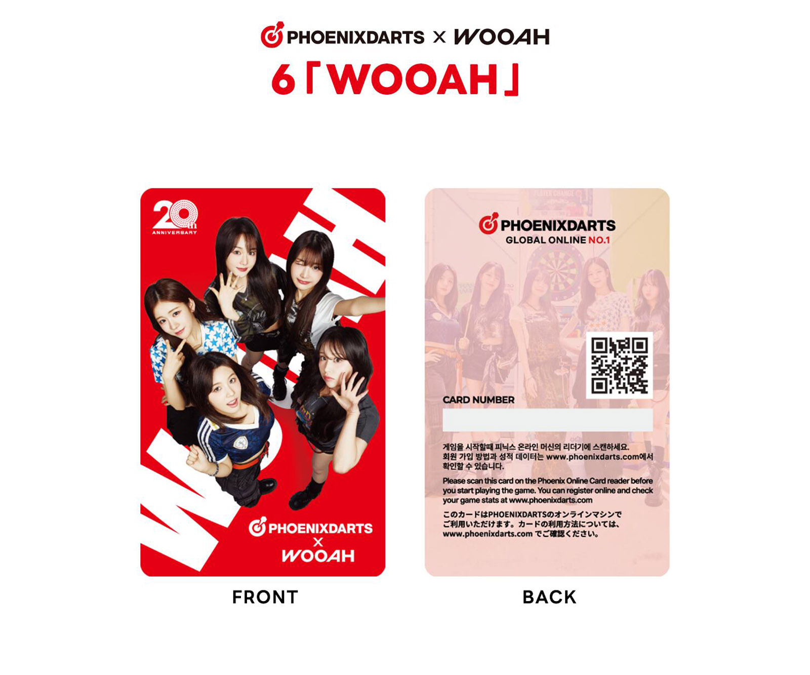 PHOENIXDARTS x WOOAH PHOENicAカード 5枚セット PHOENIXDARTS x WOOAH PHOENicAカード 5枚セット - メルカリ