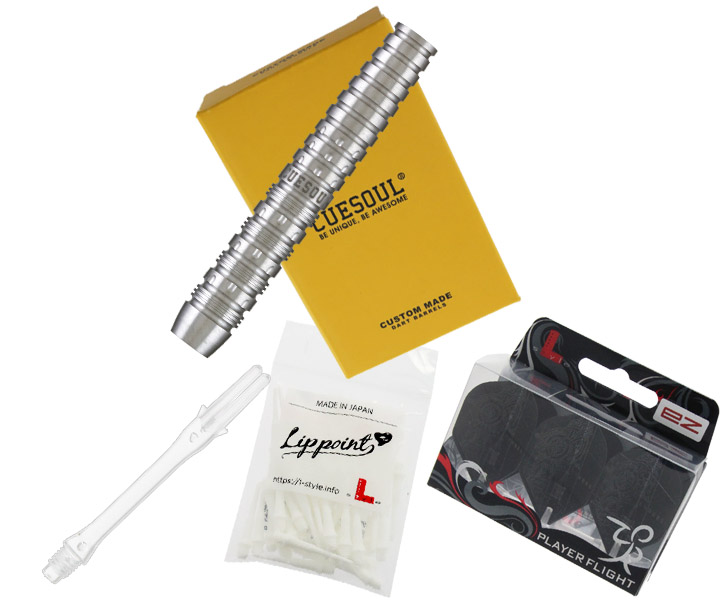 ダーツセット　まとめて販売‼️ ダーツセット】津村友弥選手最新セッティングダーツセット｜ダーツ用品