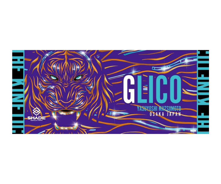 ダーツ雑貨【シェード】シェードプレイヤー フェイスタオル 2025 松本