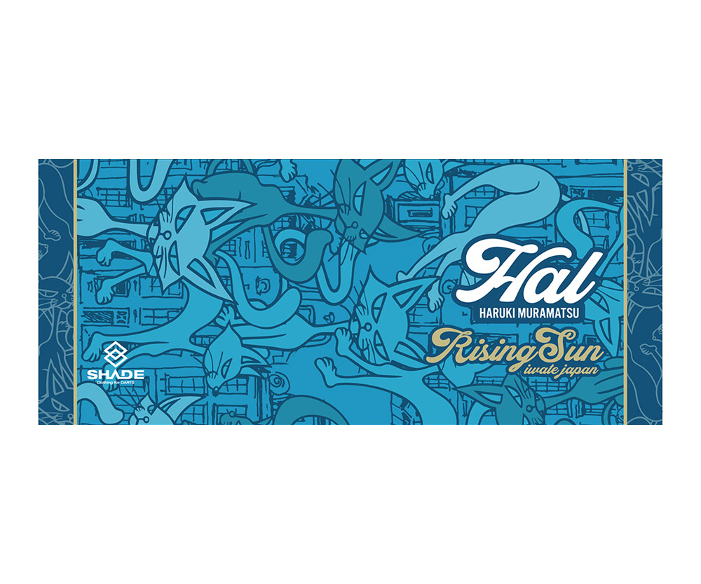 ダーツ雑貨【シェード】シェードプレイヤー フェイスタオル 2025 村松