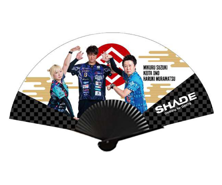 ダーツ雑貨【シェード】シェードプレイヤー 扇子 2024 鈴木未来 & 小野