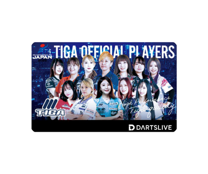 ダーツライブカード　TIGA 2枚セット ゲームカード【ティガ】TIGA オフィシャルダーツライブカード2025